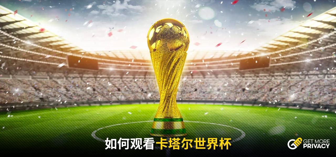 强的团队